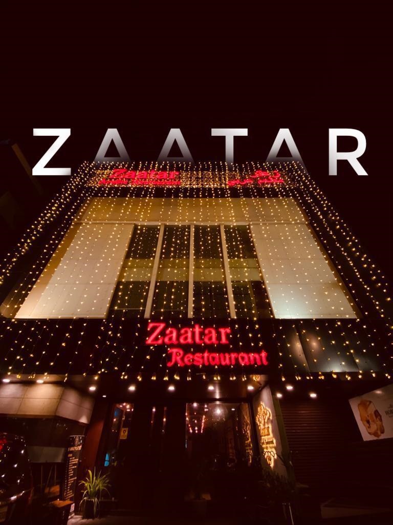 NewsZaatar RestaurantBest Arabic Restaurant HookahPanampilly